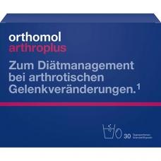 Витамины для суставов Orthomol Arthroplus 
